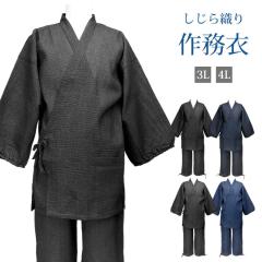 D 얱 3L 4L    tďH Y 31-80145 j am ㉺Zbg ZbgAbv ނ TC  Y{ R a a