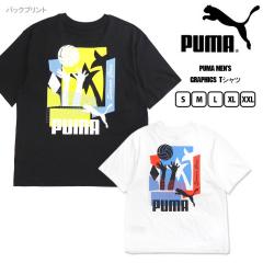 v[} OtBbNX T}[ X|[c TVc  Y S M L XL XXL ubN zCg tďH PUMA 688677 01 02 j am gb