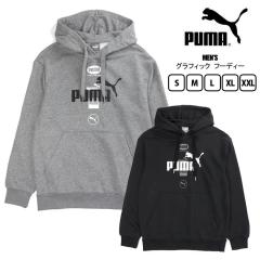 v[} POWER OtBbN t[fB[ Y S M L XL XXL ubN ۃO[ 684136 01 03 PUMA j am p[J[ gbvX  v