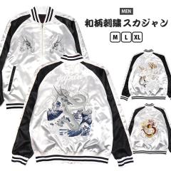 美品▽HERMES エルメス 希少 reindeer skin トナカイ革 ジップアップ