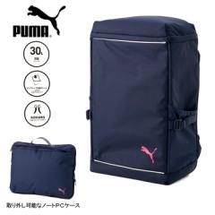 PUMA AUX BOX BACKPACK M 30L v[} IbNX {bNX obNpbN 079045 03 bNTbN DpbN XNGA No.2202