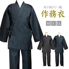 y傫TCYzhq hr[D 얱 Y H~t 100% ubN lCr[ M L LL ㉺Zbg a No.2703