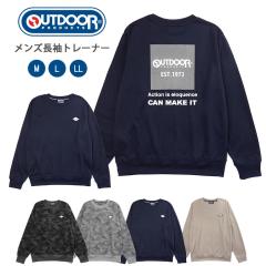 y傫TCYzOUTDOOR PRODUCTS  XEFbg g[i[ Y t H ~ M L LL C6451E AEghAv_Nc No.2708