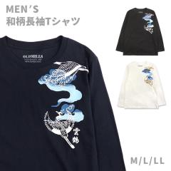 y[։zy傫TCYza  TVc Y tH M L LL 281156-25 ۃ`R[ zCg lCr[ T j a 