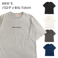 y[֑zpfBS  TVc Y S5F M`L 41489A j am 傫 rbOVGbg I[o[TCY ʔ 