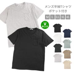 y[֑zy傫TCYz TVc Y M L LL 3L 4L S8F 41577 41578B |Pbgt jp amp Vv 