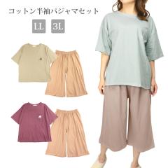専用✧A新品✧ALGY&ピンクラテ 4点150/160 PINK-latte ピンクラテ キッズ・ジュニア用ビキニ水着4点セット