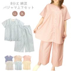 専用✧A新品✧ALGY&ピンクラテ 4点150/160 専用✧A新品✧ALGY&ピンクラテ 4点150/160