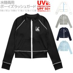 y[֑zLbYEWjApjbVK[h p j̎q q Oh~ No.sw2308