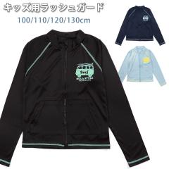 y[֑zLbYjbVK[h j j̎q qǂ q WbvAbv 100 110 120 130 No.sw2310