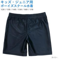 LbYEWjAj XN[ j̎q q V[gpc Z~O gNX XCEFA y[։zNo.sw2331