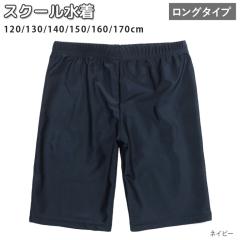 LbYEWjAjp XN[ O^Cv jq j̎q q V[gpc gNX XCEFAy[։zNo.sw2333