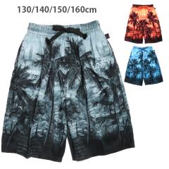 y[֑zTURNING POINT ^[jO|Cg LbYEWjA 130 140 150 160 3522 T[tpc No.sw2423