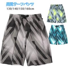 LbYEWjApT[tpc 130 140 150 160 qǂ q LbY WjA Cpcy[։zNo.sw2428