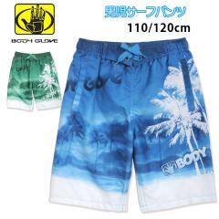 BODY GLOVE {fBO[u LbYEWjAT[tpc 110 120 3765523 Cpc Cpy[։z No.sw2436