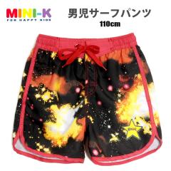 mini-k ~jP[ LbYpT[tpc 110 37759313 XCpc Cp Cpc qǂ y[։zNo.sw2437