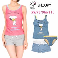 SNOOPY Xk[s[ fB[X^Lj3_Zbg 225-301 EbhXgbN Zp No.sw2479