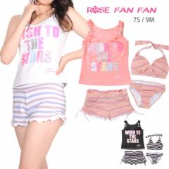 ROSE FAN FAN {[_[rLjZbg ^NgbvEV[pt [Yt@t@ 7S 9M No.8095