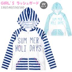 y[֑zLbYEWjApbVK[h 130 140 150 160 127-862 t[ht  p[J[ No.sw2671