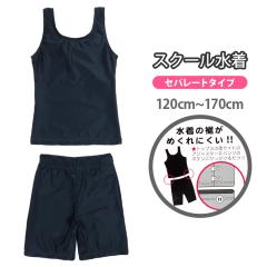 LbYEWjAp Zp[gXN[ Z~O ㉺Zbg pbht Jbvt pc [֑ No.sw2352