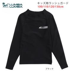 y󂠂AEgbgzy[֑zLbYEWjApbVK[h 100 110 120 130  5692 No.sw3216