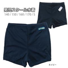 y󂠂AEgbgzy[֑zLbYEWjAjpXN[ 140 150 160 170 S 1500 j̎qp No.sw3220