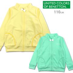 y[֑zBENETTON LbYEWjApbVK[h 110cm xlg 120-852  q No.sw3242