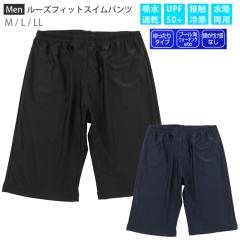 y[֑zy傫TCYzYpptBbglX M L LL jp Cpc XN[   No.sw3286