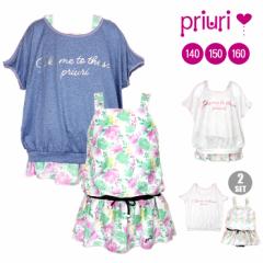 Priuri キッズ・ジュニア女の子用トップス付きワンピース水着2点セット 140 150 160 プリウリ 360401 Tシ