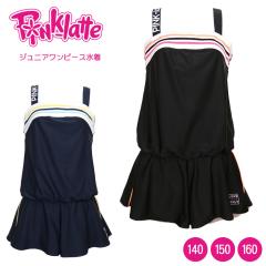 PINK-latte キッズ・ジュニア女の子用サロペット水着 140 150 160 SS 