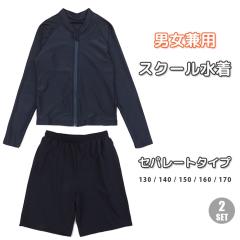 jpZp[gXN[ 130 140 150 160 170 lCr[ LbY WjA ㉺Zbg bVK[h pc  [֑