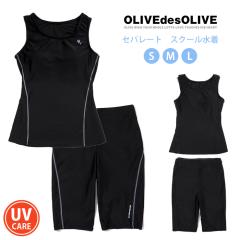 y[֑zOLIVE des OLIVE Zp[g XN[ S M L I[ufI[u ubN p[v WjAp 5431021TP ㉺