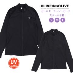 y[֑zOLIVE des OLIVE bVK[h XN[ S M L I[ufI[u ubN p[v WjAp 5431023TP 
