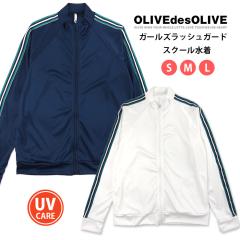 y[֑zOLIVE des OLIVE bVK[h XN[ S M L I[ufI[u zCg lCr[ WjAp 5434024MR 