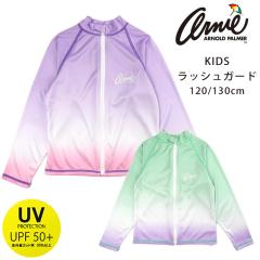 y[֑zArnie Arnold Palmer  bVK[h  LbY gh[ 120 130 PURPLE MINT A[j[ A[mhp[}[