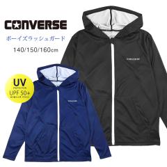 y[֑zCONVERSE  bVK[h  LbY WjA 140 150 160 j̎q ubN lCr[ 793483 Ro[X  t