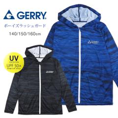 y[֑zGERRY  bVK[h  LbY WjA 140 150 160 j̎q ubN lCr[ 793582 WF[ t[ht