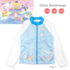 y[֑zTILN^[Y  bVK[h  LbY ̎q 110 120 130 3234002 sanrio |`bR ||