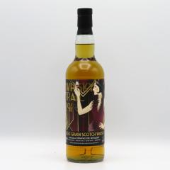 レトロ】バランタイン30年 グリーンボトル 750ml 並行品 （箱