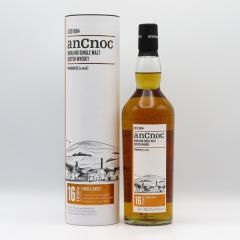 山崎NV100周年記念ラベル白州NV100周年記念ラベル知多700ml3本セット Amazon.co.jp: 【100周年記念ラベル】白州 サントリー