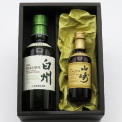 ラッピング無料】【100周年記念蒸溜所ラベル】山崎/白州/知多 NV