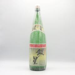 ザ バルヴェニー　18年　クラシック 750ml 43% 楽天市場】□オールドボトル□バルヴェニー 18年 クラシック