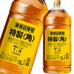 ザ バルヴェニー　18年　クラシック 750ml 43% 110587_2.jpg
