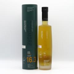 ザ・マッカラン エディション No.6 48.6度 700ml 正規品 （箱なし）の