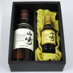 ザ・マッカラン エディション No.6 48.6度 700ml 正規品 （箱なし）の