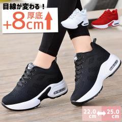 �t�V�� ����X�j�[�J�[ ���f�B�[�X �X�j�[�J�[ �C �C���q�[���X�j�[�J�[ �y�� �����₷�� ���ɂ��� ���b�V�� ���r �r�� ������� ^bm11