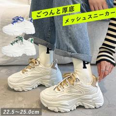 �t�V�� ���f�B�[�X �V���[�Y ���� �X�j�[�J�[ �_�b�h�V���[�Y �C �� ���[�J�b�g �E�H�[�L���O �W�� �����j���O �^���C ������� ^bo-755^