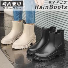 �t�V�� ���C���u�[�c ���C���V���[�Y ���C ���f�B�[�X �C �J �� ������� �T�C�h�S�A �u�[�c �V���[�g ���S�h�� �~�J �䕗 �A�E�g�h�A �h