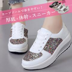 HV Xj[J[ fB[X   rW[ oXV[Y EH[LO H ()^bo-892^