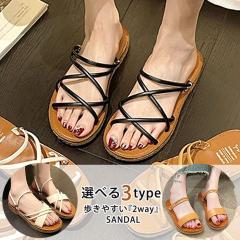 �t�V�� �T���_�� �x���g �X�g���b�v �i���[�X�g���b�v ���r ���f�B�[�X �V���[�Y [�X3]^bo-899^ ��